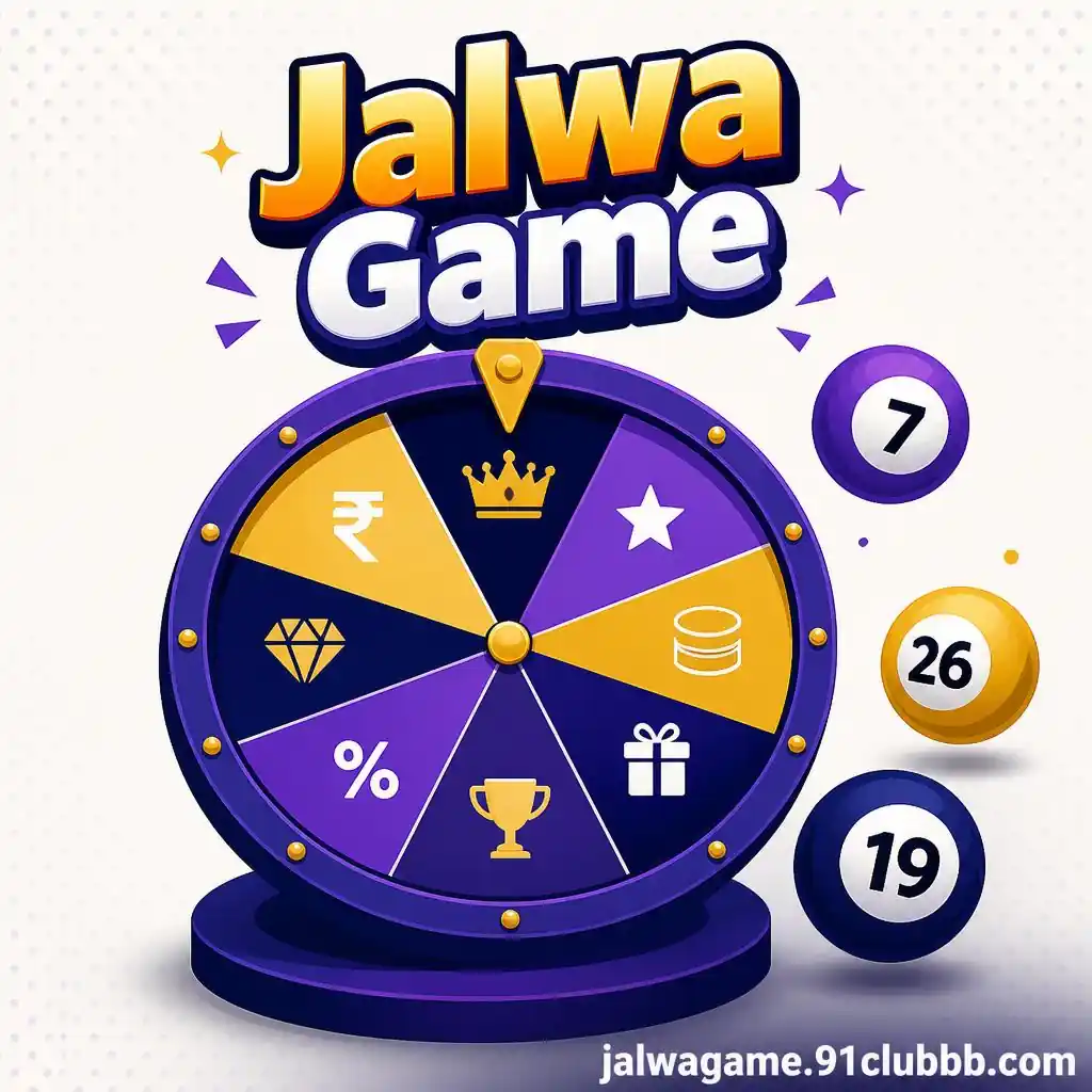 Jalwa Game